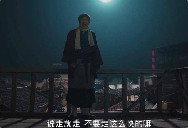 周星驰|离开周星驰，吴孟达新电影《大话西游》开播，不在影院上映可惜了？？