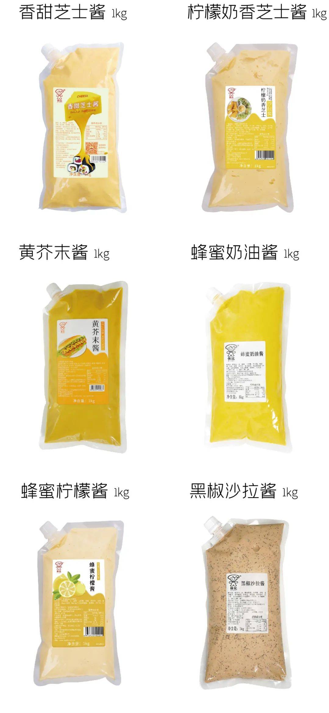 减肥沙拉酱0脂肪推荐 3753be221f1c4cb6902586a5f53a6f2e.jpeg