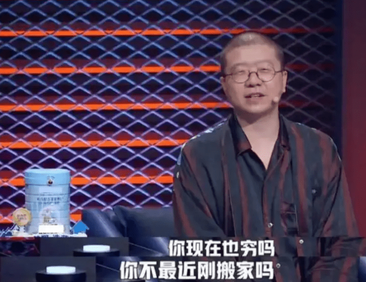 徐智胜|李诞经常送何广智旧衣服，是看不起何广智吗？