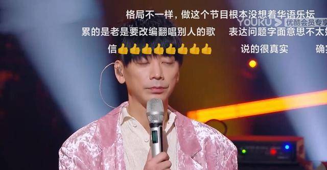 唐艺|《天赐的声音3》信提出建议，遭到多人反驳，信放弃选音乐合伙人