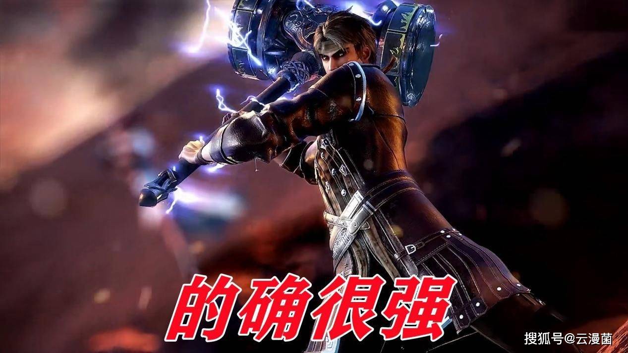 原创千道流竟杀不了唐昊当年的追杀只是表面功夫他压根没想下杀手