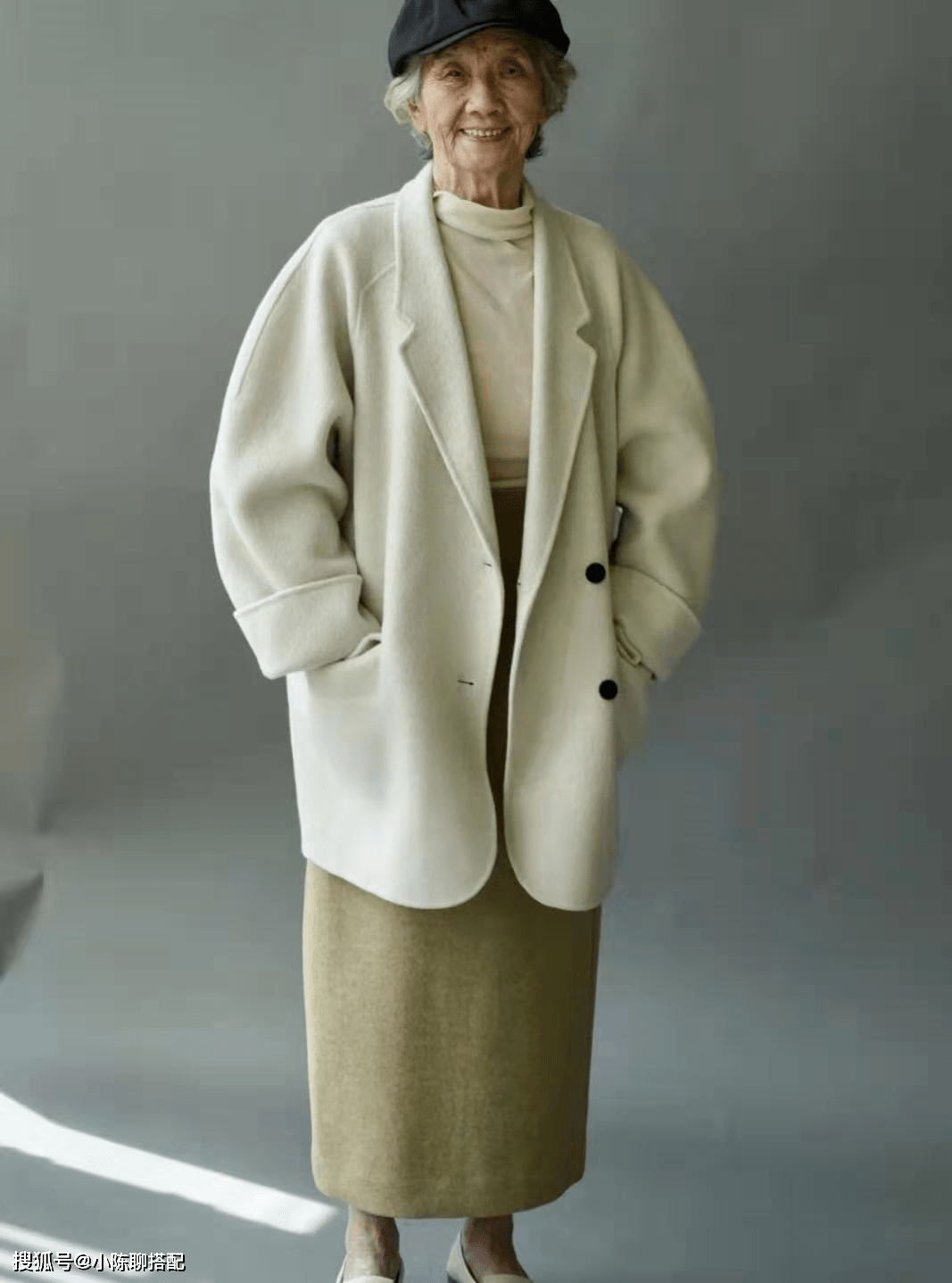 显得 这是我见过最有风骨的奶奶，90岁打扮简洁素净，比时尚奶奶还优雅