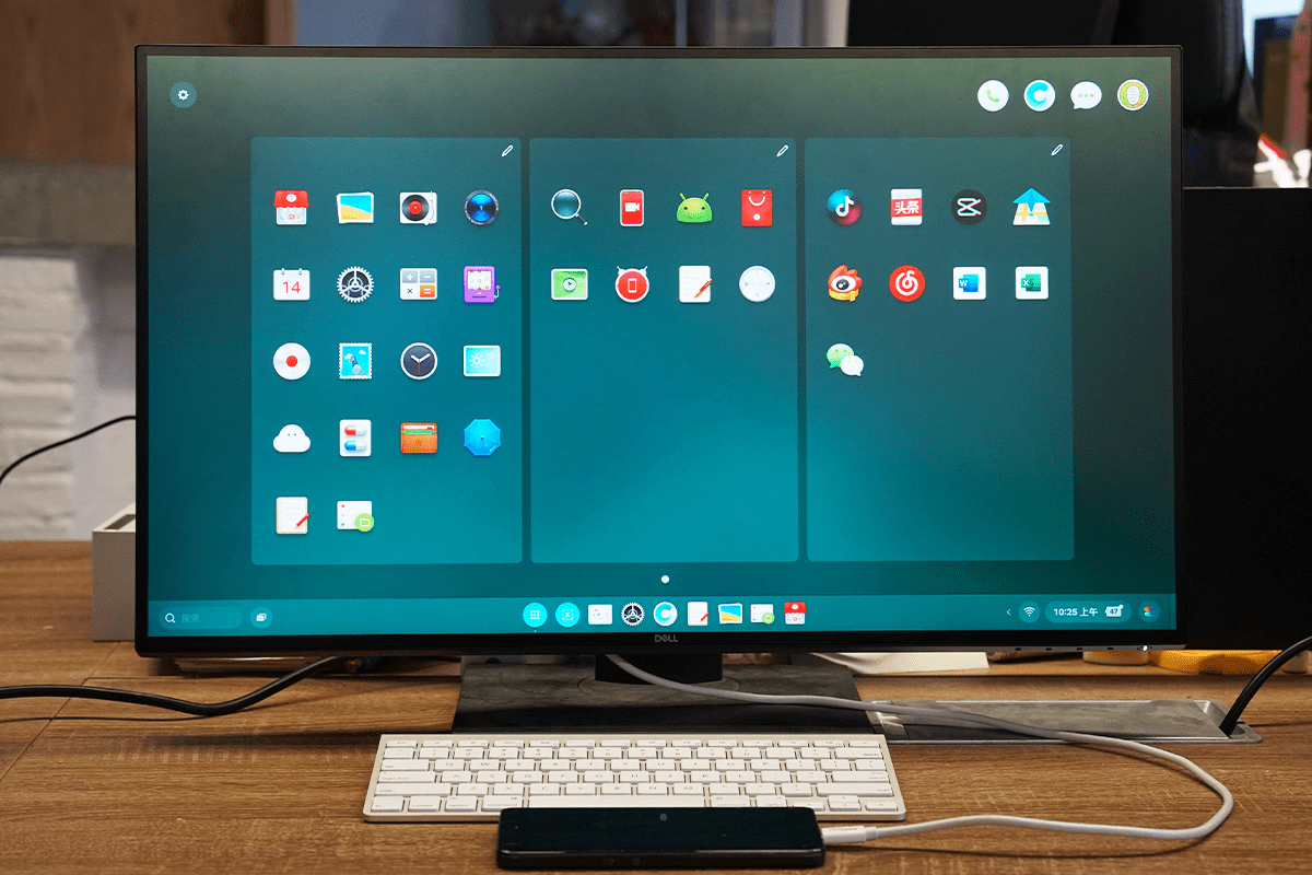 这些手机支持大屏办公!_显示器_ipad_设备