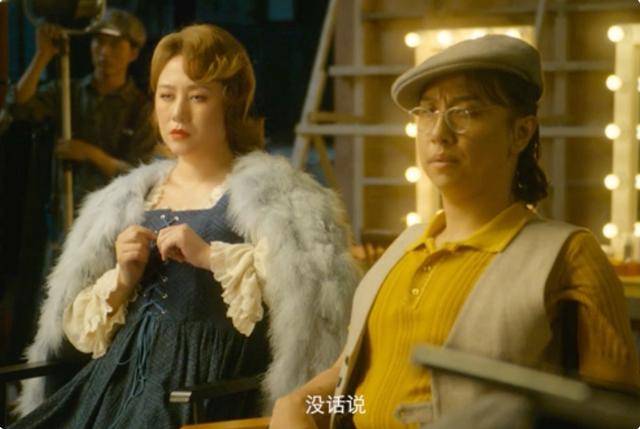 喜剧|预售票房飙升，《夏洛特烦恼》导演新片，能否成《水门桥》拦路虎？？