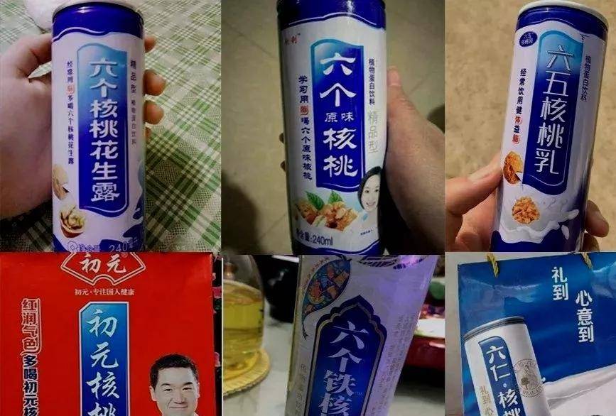 品牌饮料服装化妆品，山寨品牌为何打不绝？你买到过假货吗？