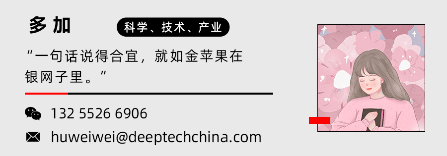 程度|中国科学家研发木棉纤维净水材料，降解性能提至90%以上，将木棉飞絮变废为宝