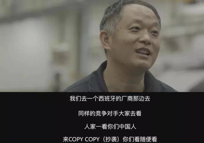 品牌饮料服装化妆品，山寨品牌为何打不绝？你买到过假货吗？
