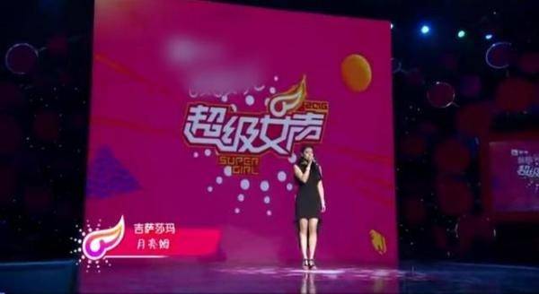 节目组|《春天花会开》为什么抬举吉萨莎玛？原来她参加过《超级女声》