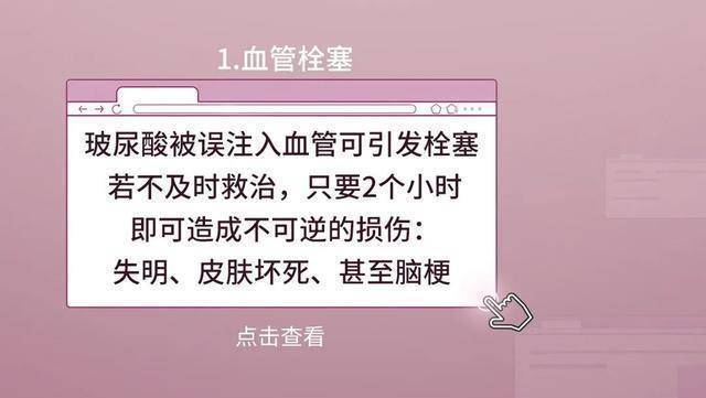 需求关于整容：“毁掉”一个女孩，到底有多简单？看完后让人破防了