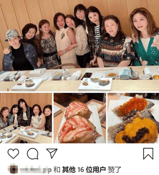 郭晶晶 43岁伏明霞与8位阔太聚会，素颜五官穿印花衬衫裙，富态不失贵气