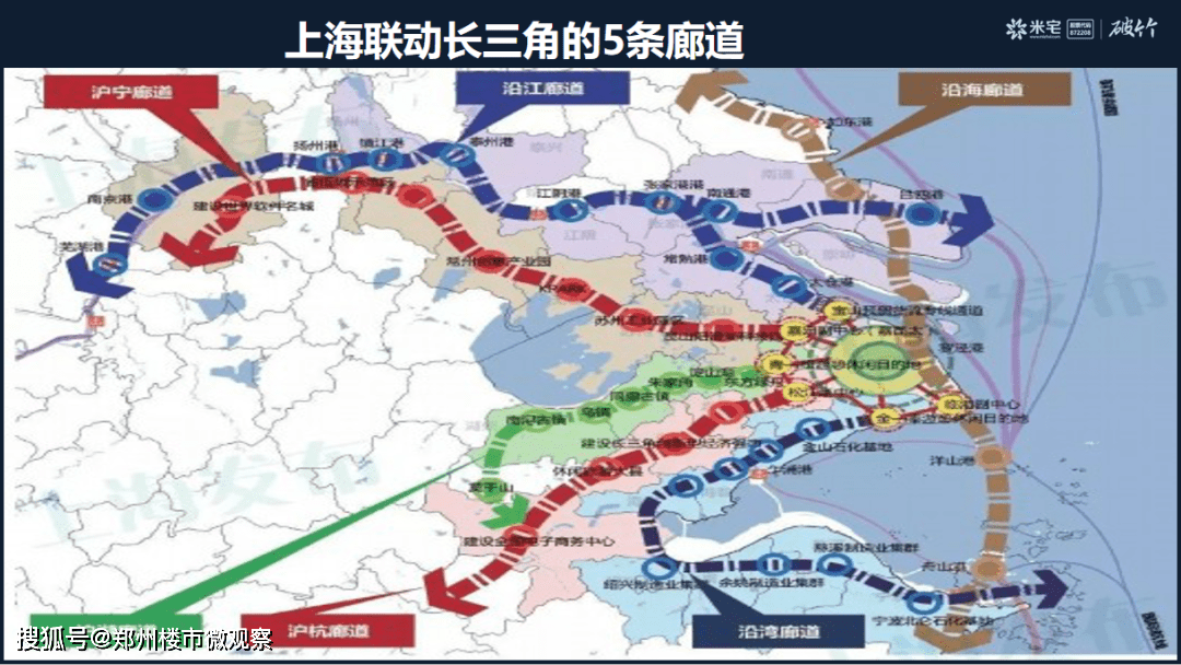 平湖,海盐还是个p!_金山_上海_运能