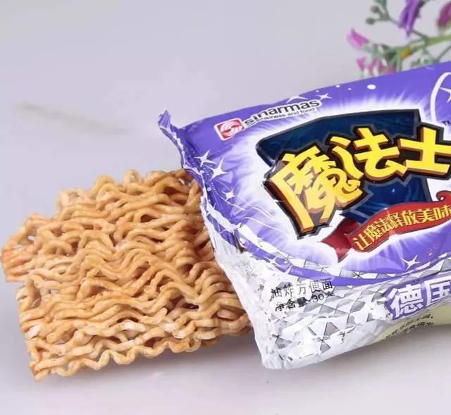 “土坑酸菜”带火白象方便面,这些老牌方便面,你最爱吃哪一款?
1、白象方便面1、北京方便面2、大豫竹方便面3、魔法士4、小浣熊5、小当家6、张君雅小妹妹7、龙潭方便面