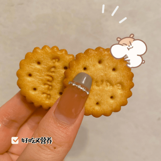 直播间|吃货人称其之“饼干界的爱马仕”