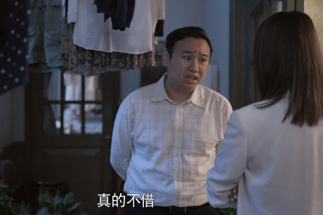 生活|童瑶甩出王炸剧，才播1集，豆瓣好评如潮，老戏骨演技惊艳四座！！