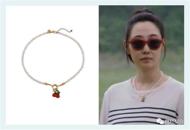 彗星 《我们的婚姻》大结局：沈彗星的穿搭，注定不是富太太