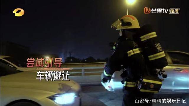 电影|首播就封神！《守护解放西》之后，芒果台又甩出一部王炸综艺？？