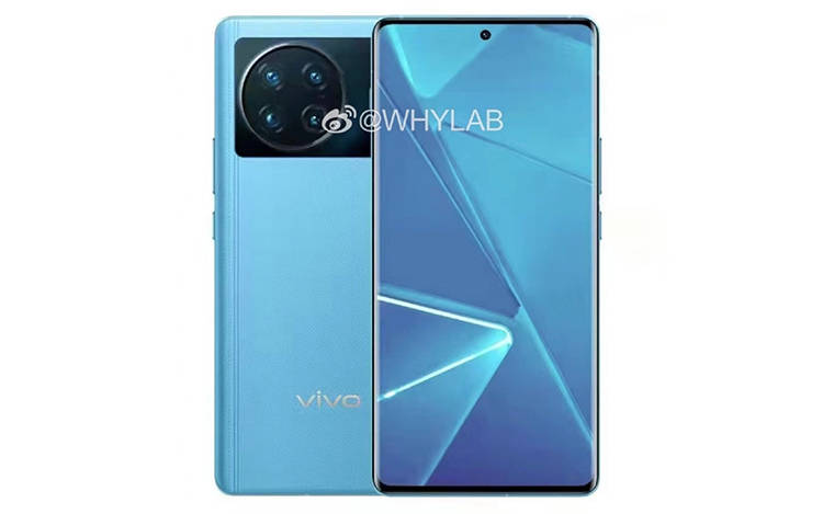 草图|vivo X Note外观真机照曝光 7寸2K挖孔屏带有后置圆环四摄