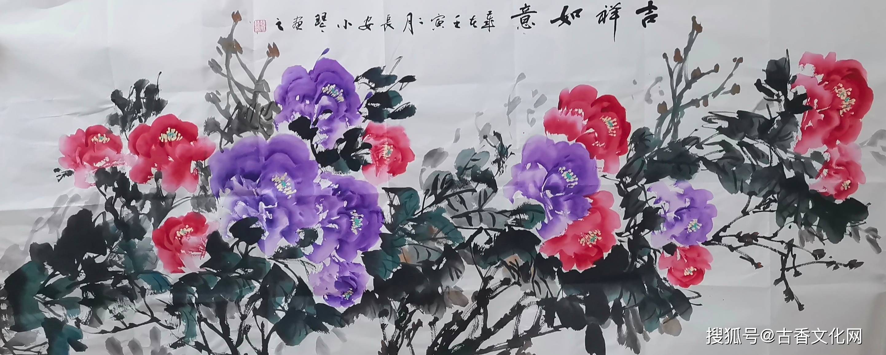 裴小琴|裴小琴国画作品赏析