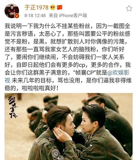 因为|网红、资源咖、陷插足争议、撞脸……怎么观众越来越喜欢她？？