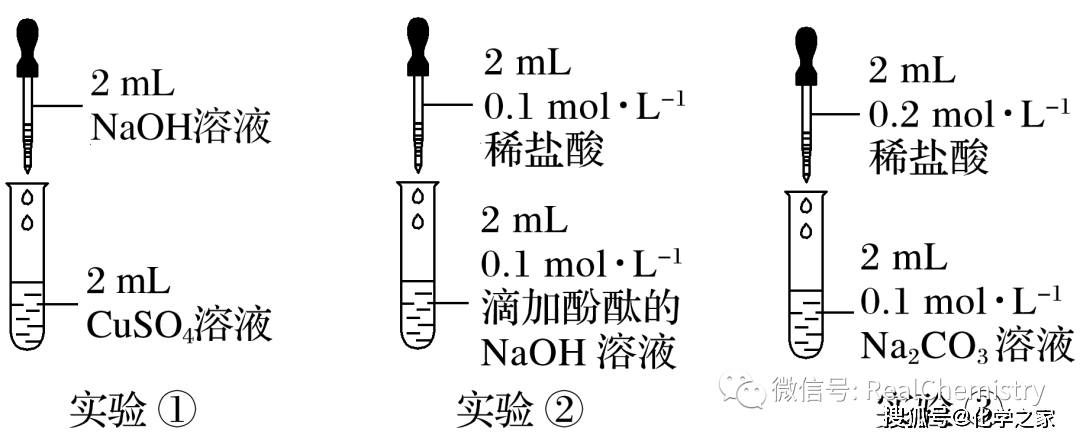 铜与硝酸银溶液反应图片