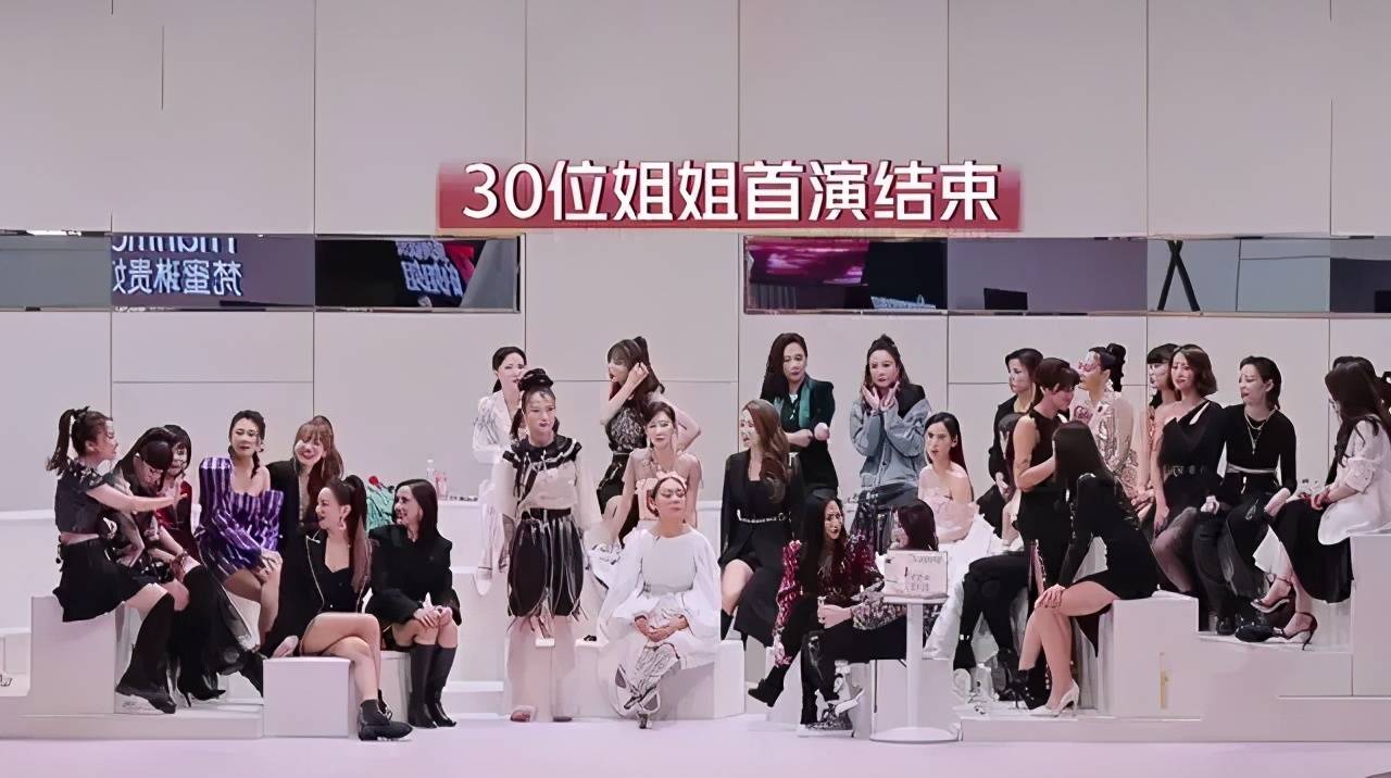 招黑中|骂声中走红、招黑中赚眼球，别让刻意冲突，成为综艺的“必选项”！