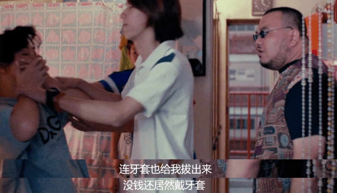 丑点第一批花大钱整牙的人，又「丑」回去了