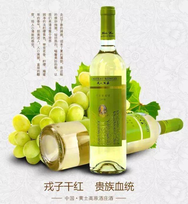 桃红|戎子酒庄荣获法国葡萄酒指南《GIBERT GAILLARD》五项金奖！