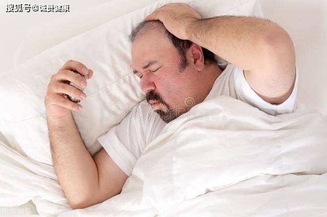 熬夜后,很多人都会出现黑眼圈,黑眼圈容易让人显得憔悴,没精神,很影响