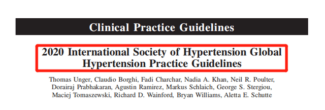盐酸尼卡地平注射液是治疗主动脉夹层的一线药物