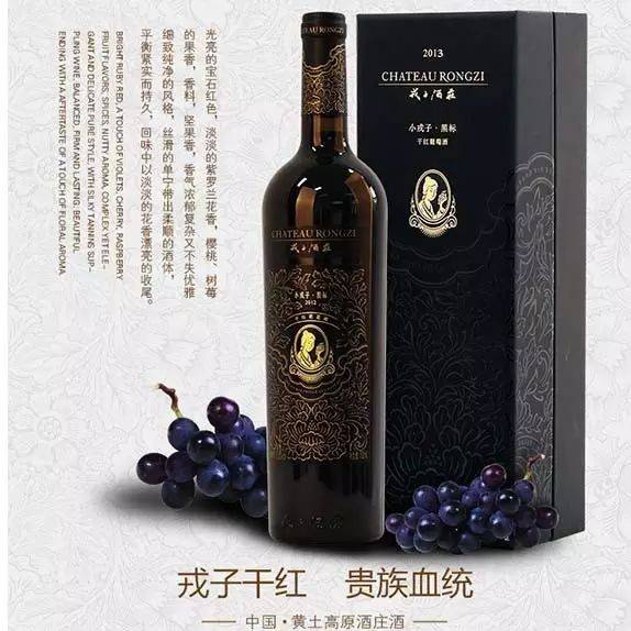 桃红|戎子酒庄荣获法国葡萄酒指南《GIBERT GAILLARD》五项金奖！
