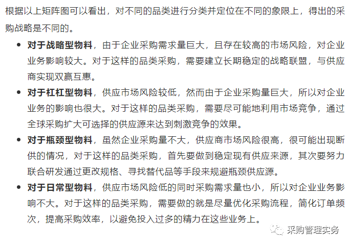 eeba6cf5d10f492899f4745d3acb519a.png