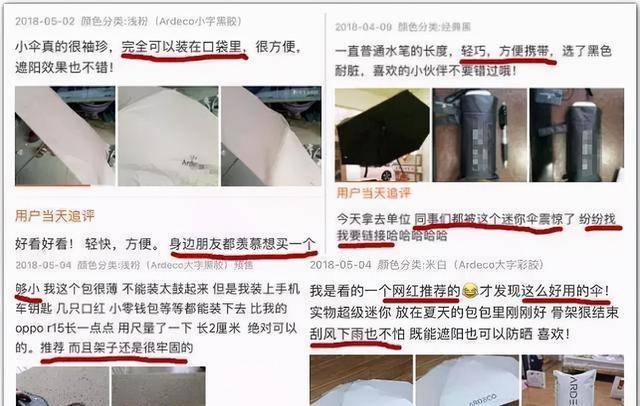 护肤品“老得慢”的女人，一般都会有4个共性，若占2个以上，那你很幸运