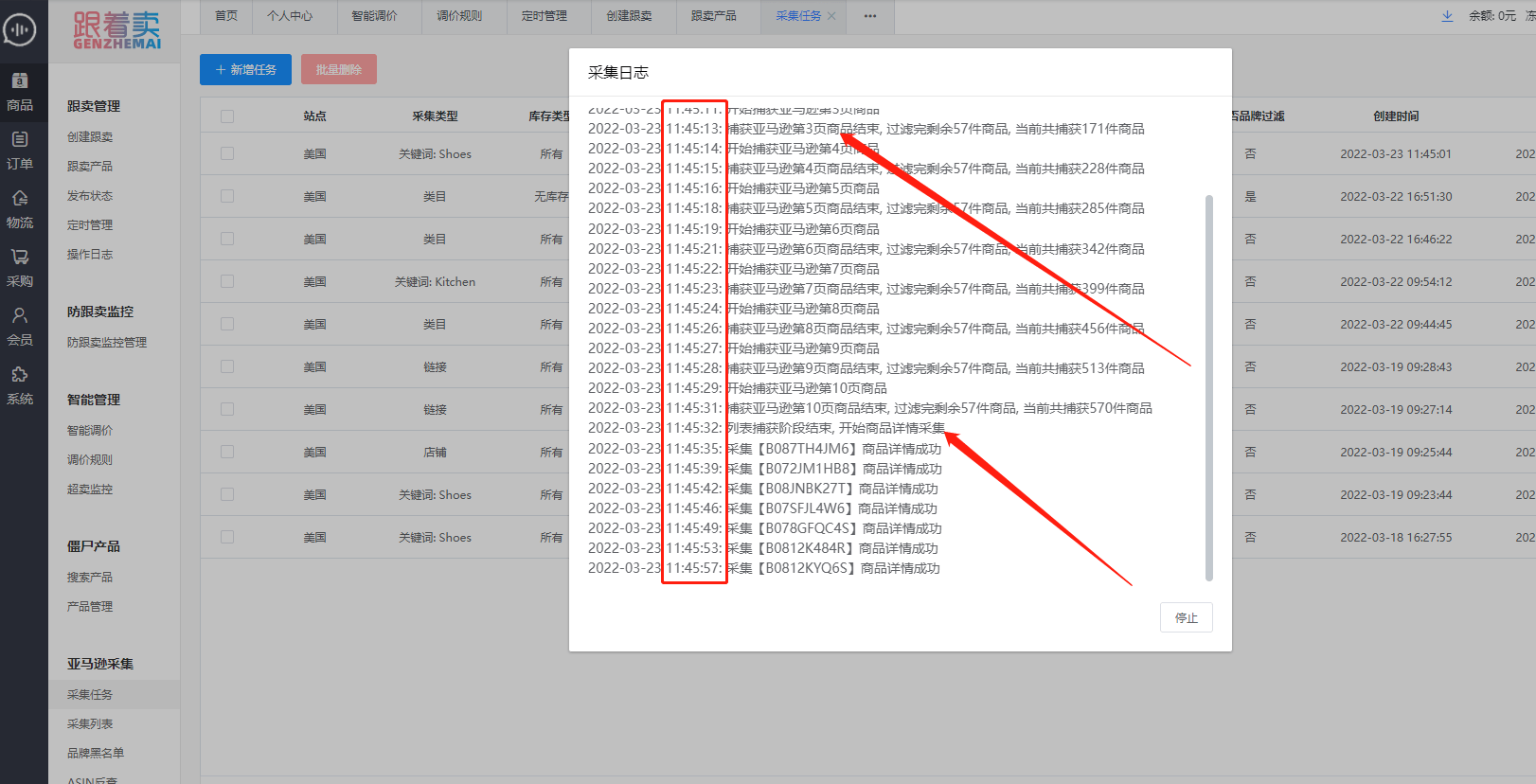 11bf95db69ea4022ac0c09f3ea3aeb53.png