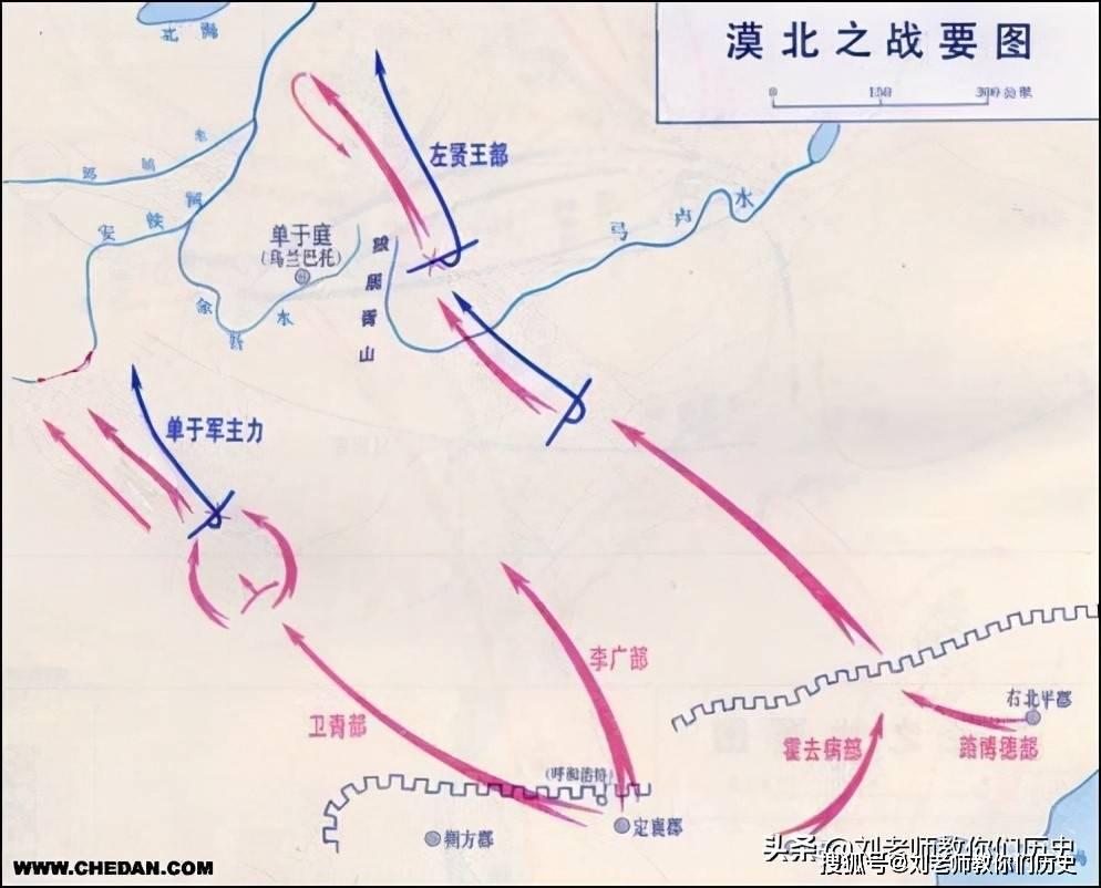 匈奴人撕破臉皮,為此劉徹採用大臣王恢的建議決定在馬邑佈置30萬大軍