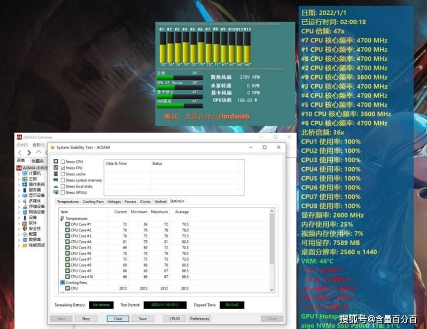 i7-12700k和i7-12700f 5655d896664f4f98b334b319ca0c0944.jpeg