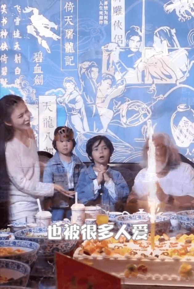 父子 张纪中夫妇为儿子庆生，父子同框像爷孙，7岁混血儿子眼神太忧郁