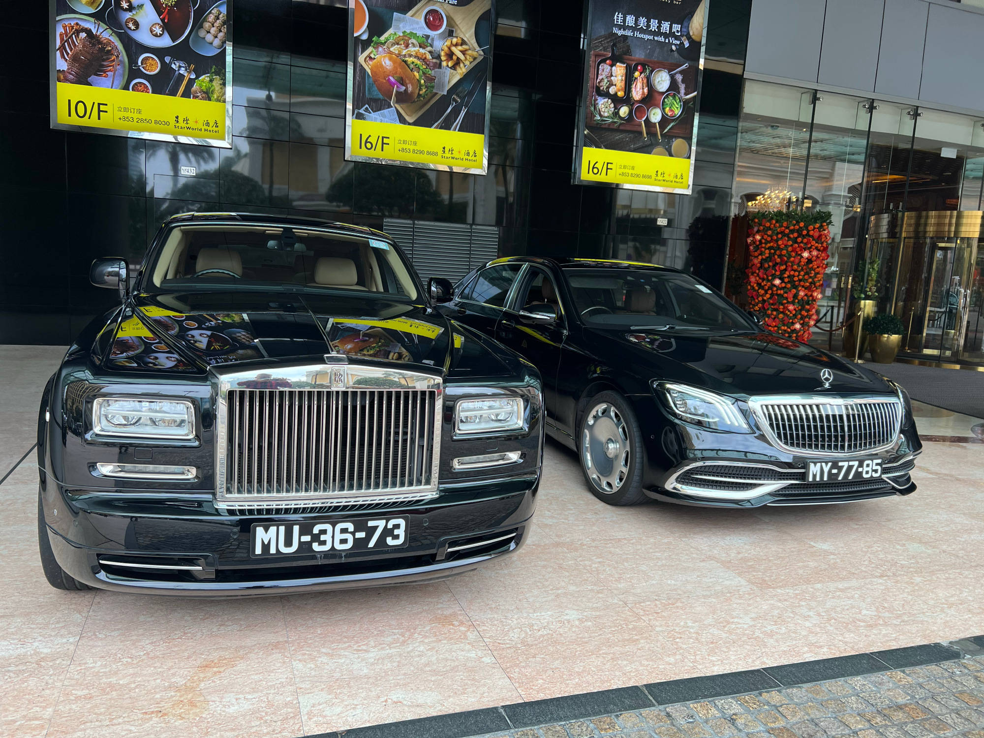 向往美好是与生俱来的能力实拍澳门奔驰迈巴赫汽车北京奔驰迈巴赫4s店