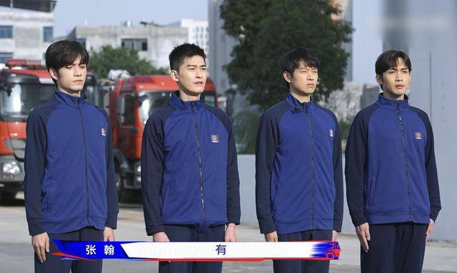 ab|《一往无前的蓝》开播，张翰跟教官正面刚，说的一番话却站不住脚？？