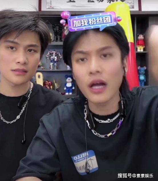小杨哥粉丝突破7000万 超过刘德华后说的一番话 又涨了多万粉 直播 华哥 人家