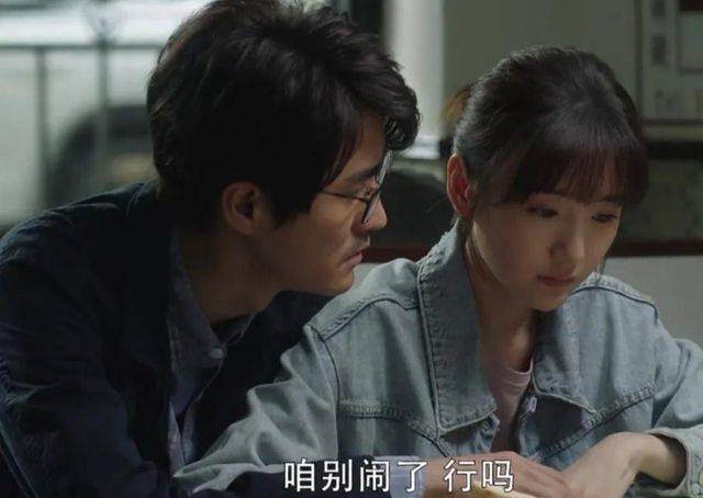 单位|“以年爱”成为热门, 从电影《以年为单位的恋爱》中看人性的关辉