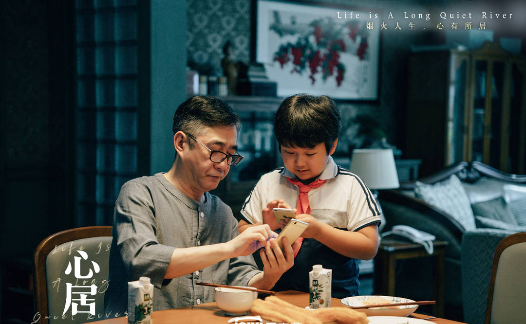 原创心居冯晓琴巧媳妇难为无米之炊好公公通情达理奥利给