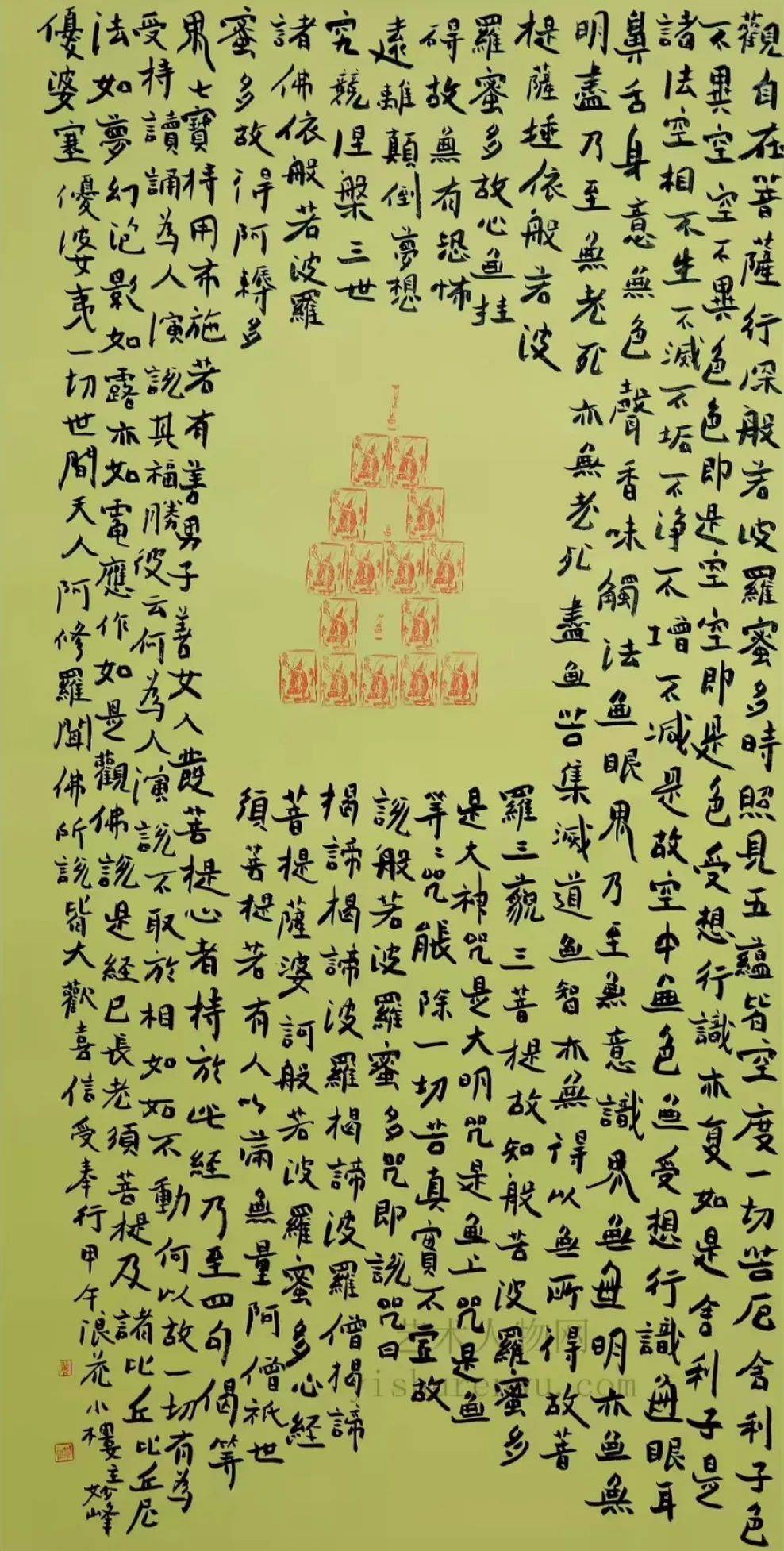 书法|蘸一壶烈酒 引纸笔留香——黄越祖