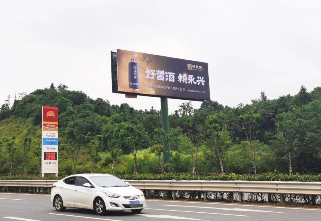 案例分析丨白酒户外广告投放渠道