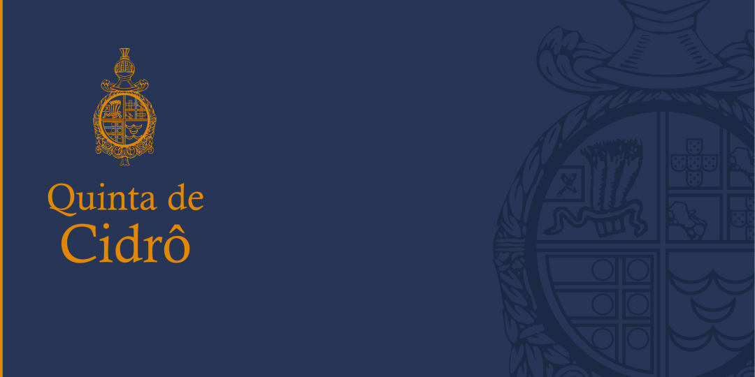 皇家|【28th Interwine】葡萄牙皇家酒庄熙德古堡庄园