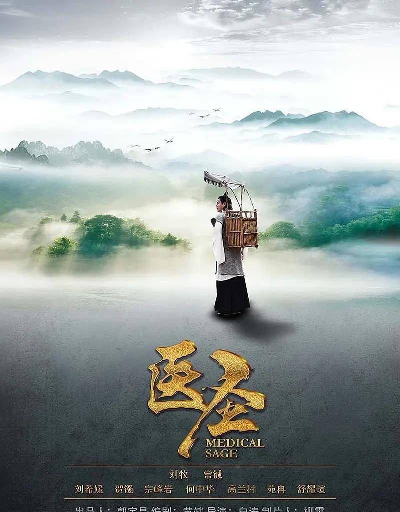 好片|好片云集！2022年3月上映的电视剧都在这里了，国产篇下