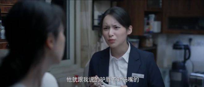 茜茜|《心居》中的5种女人，每位都有硬伤：最悲哀的却不是冯晓琴？