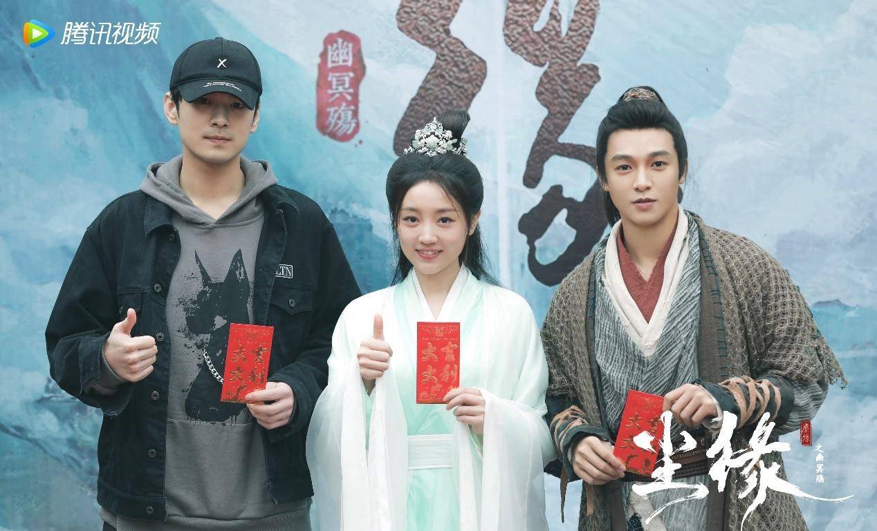 电影|《尘缘》电影版开机 陈嘉上执导打造东方玄幻传奇