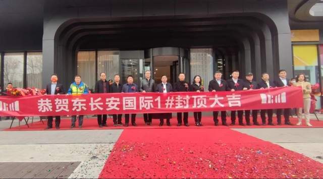 天佑投资集团创始人刘生东,董事长师浩军,总经理万军,陕西中建西北