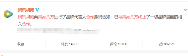 因为|《青簪行》不播出,杨紫表面看是吃亏,实则“捡了大便宜”