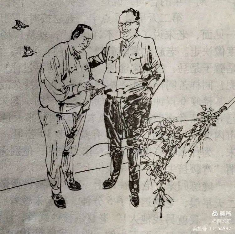 薛宏新:别人的锣鼓敲不得|中原作家